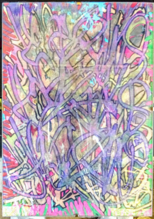 The Guts 绘画, 11.8x8.3 in