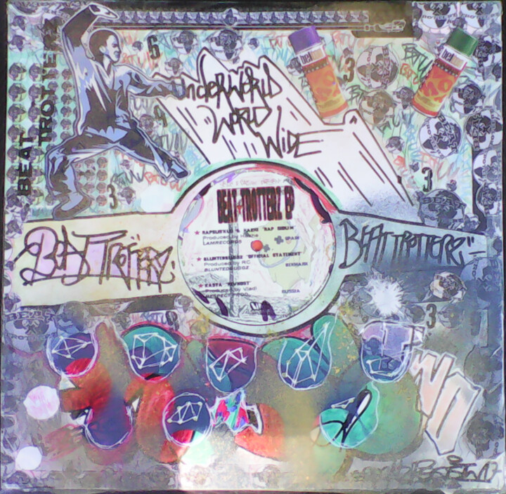 Beat Fighting 绘画, 12.2x12 in