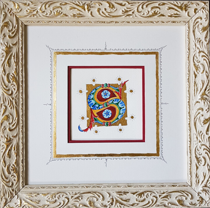 Framed Letter S, Victorian style, S from the Old BibIe 绘画, 11.8x11.8 in