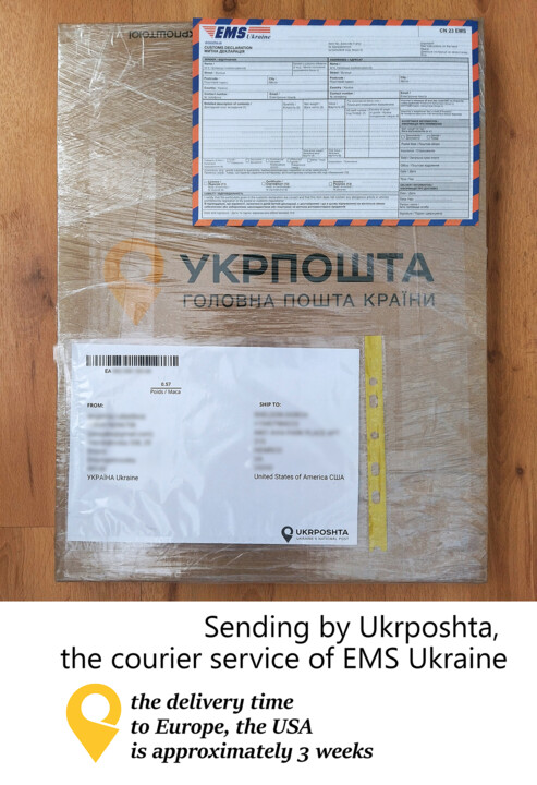 Άλλος
