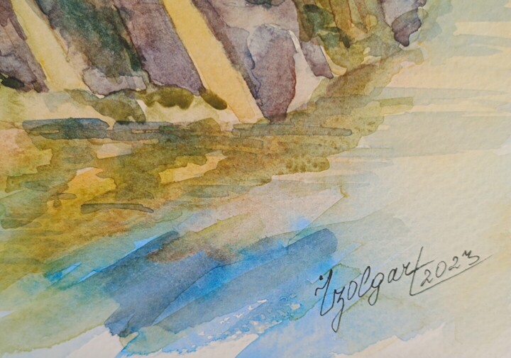 서명