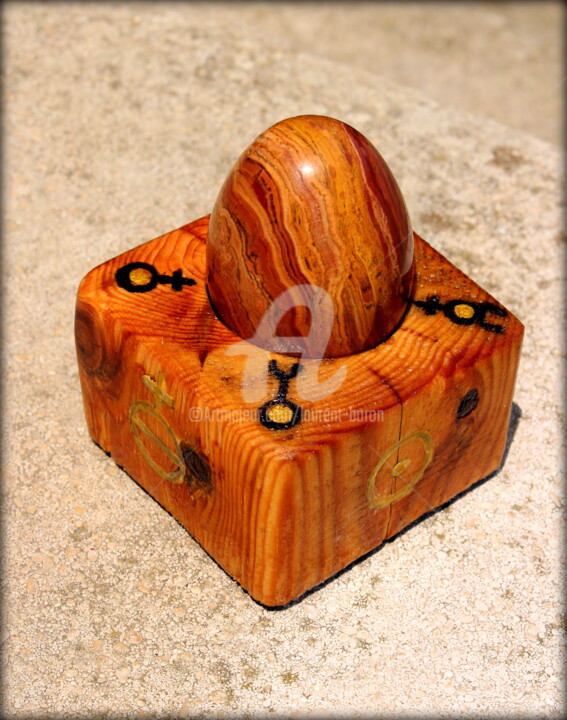 L'Œuf Cosmique Sculpture, 4.3x3 in