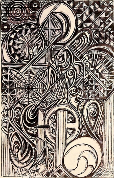 Sans-titre - Composition Abstraite 绘画, 15.8x11.8 in