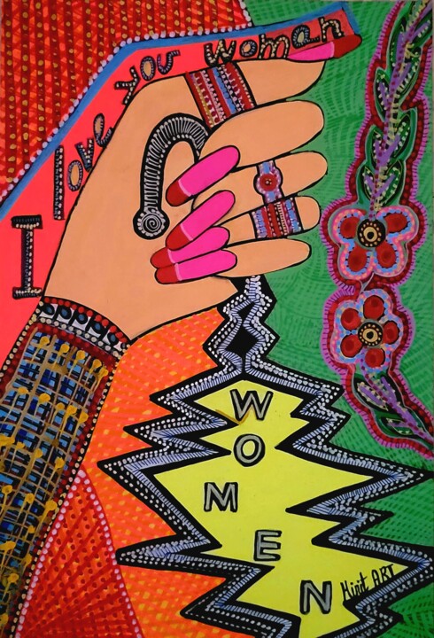 Gallery naive paintings by artist Mirit Ben-Nun modern 绘画, 13.8x9.8 in