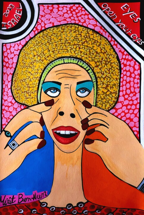 Israel inspiring women painter Mirit Ben-Nun modern art 绘画, 13.8x9.8 in