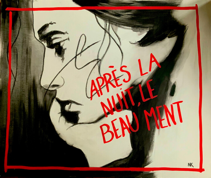Après la nuit ... 绘画, 17.7x21.7 in