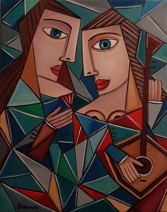 Serenata 绘画, 19.7x15.8 in