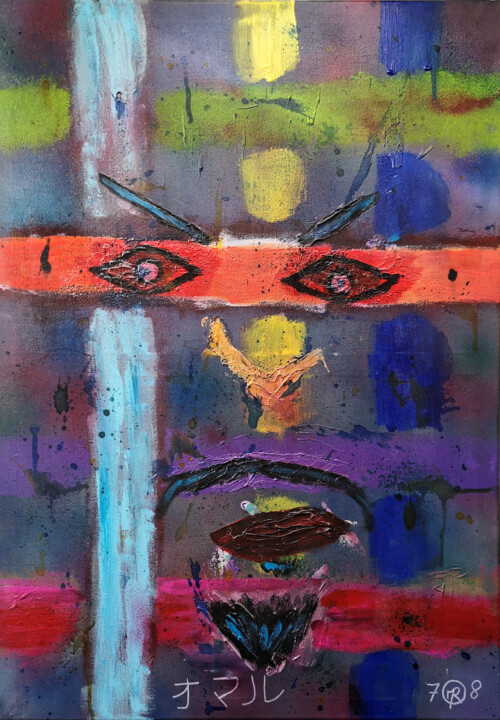 绘画,  27.6x19.7 in 