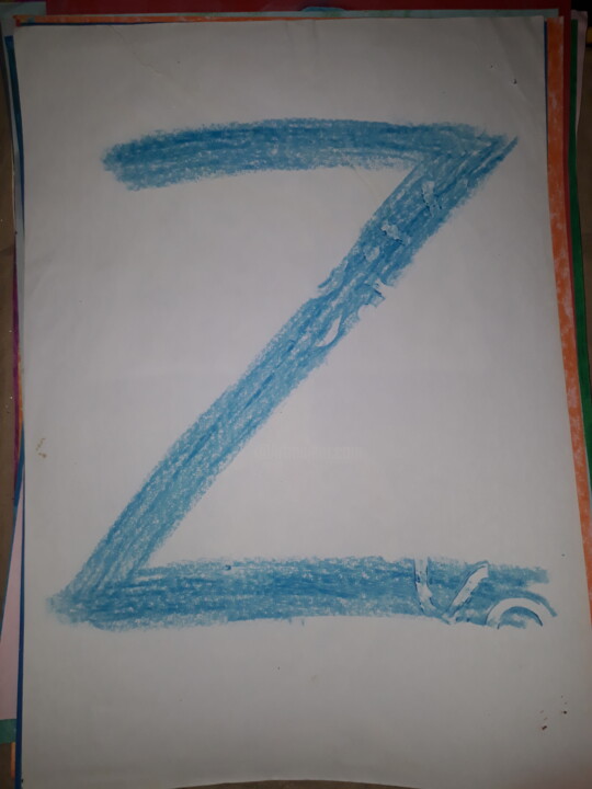 Z está vivo 绘画, 11.4x8.3 in