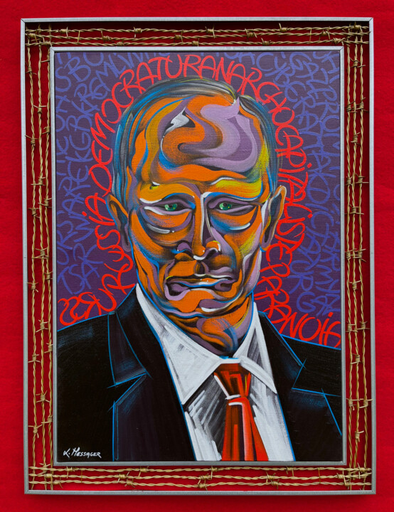 Œuvre présentée encadrée