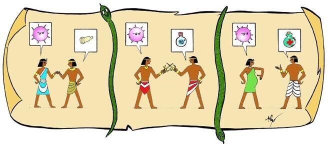 Dessin intitulée "arret7" par Almo The Best, Œuvre d'art originale