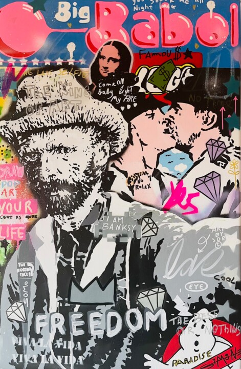 Van Gogh - The Last selfie 绘画, 34.7x22.8 in