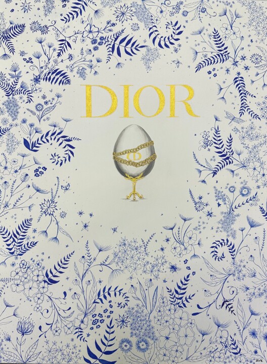 Faberge Egg Dior 绘画, 12.4x9.3 in