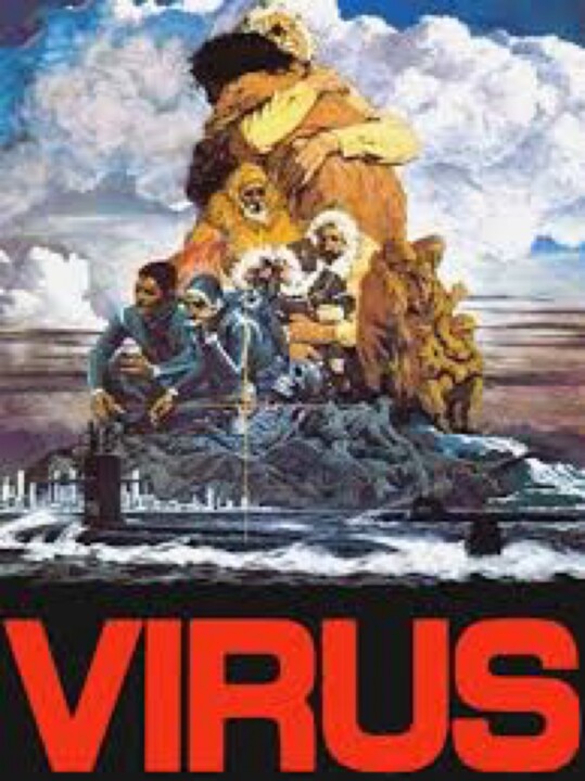 Virus 摄影