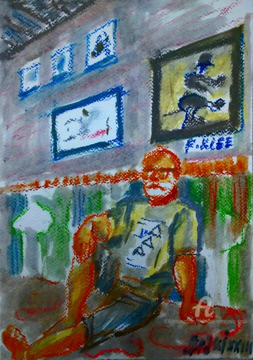 Detaile de l'interieur du "Cafe des delices 绘画, 11.8x8.3 in