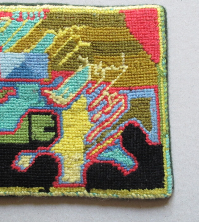 纺织艺术,  5.1x5.1 in 