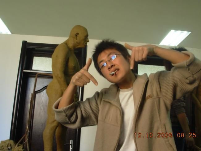 Photography titled "2" by Dawei Liu, Original Artwork