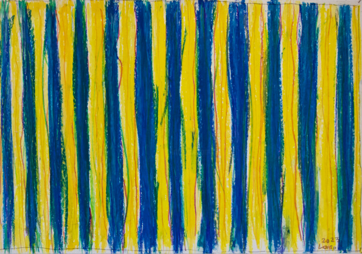 ukrainische Rhapsodie 绘画, 13.8x19.7 in
