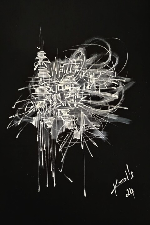 图画,  16.5x11.7 in 