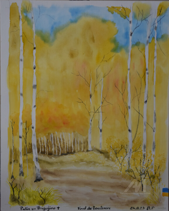 Painting,  19.7x15.8 in 