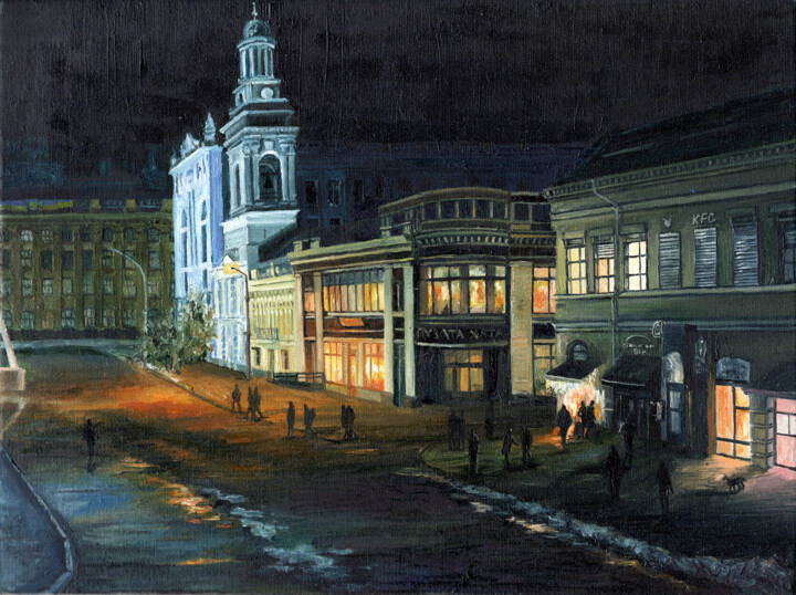 Kontraktova area, Kyiv. Ukraine Painting, 11.8x15.8 in