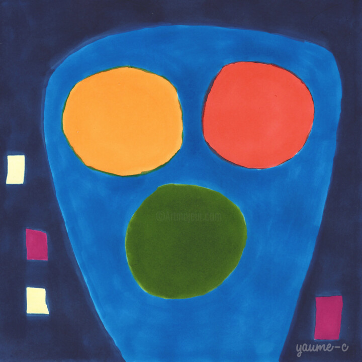 Figure 1, exemplaire n°1/5 图画, 11.8x11.8 in