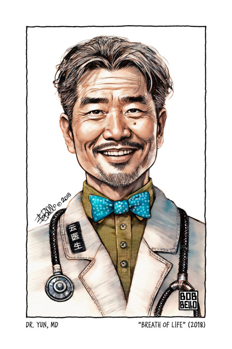 Shanghai Ghetto Dr. Yun 数字艺术
