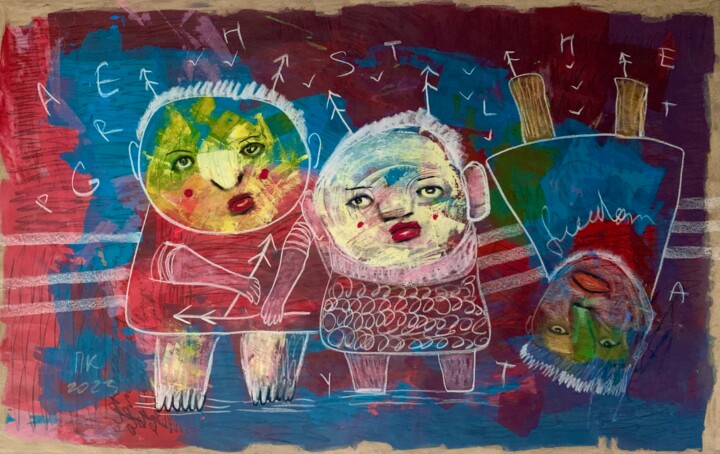 绘画,  33.1x52.4 in 