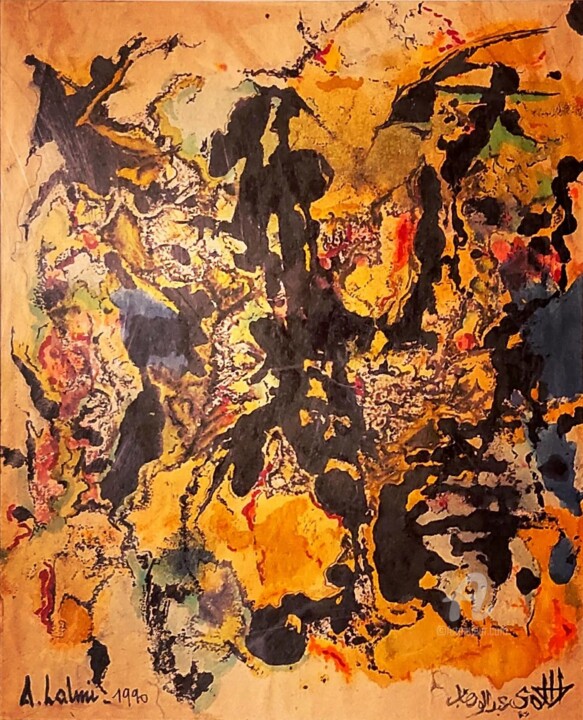 FANTASIA (LES CAVALIERS) 图画, 10.2x8.3 in