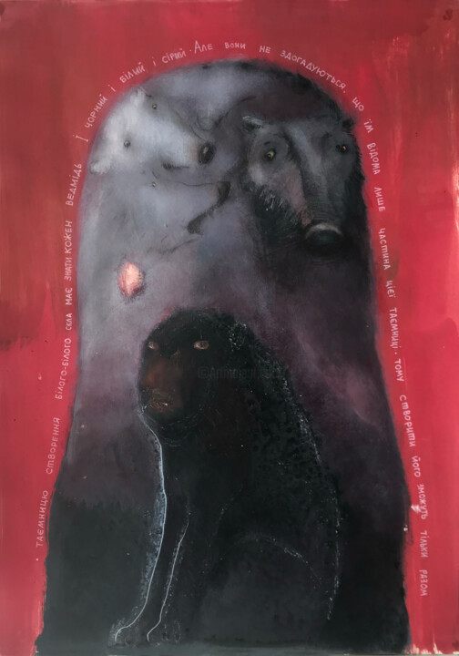the secret of white-white glass 绘画, 23.8x16.9 in
