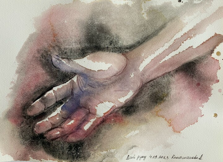 Give me your hand 绘画, 8.3x11.8 in