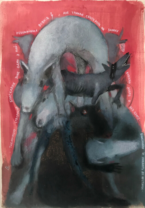 绘画,  23.8x16.9 in 