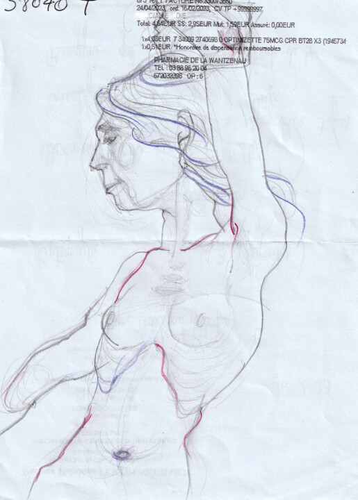 Fiona 图画, 10.8x7.7 in