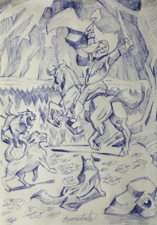 531 绘画, 11.8x8.3 in