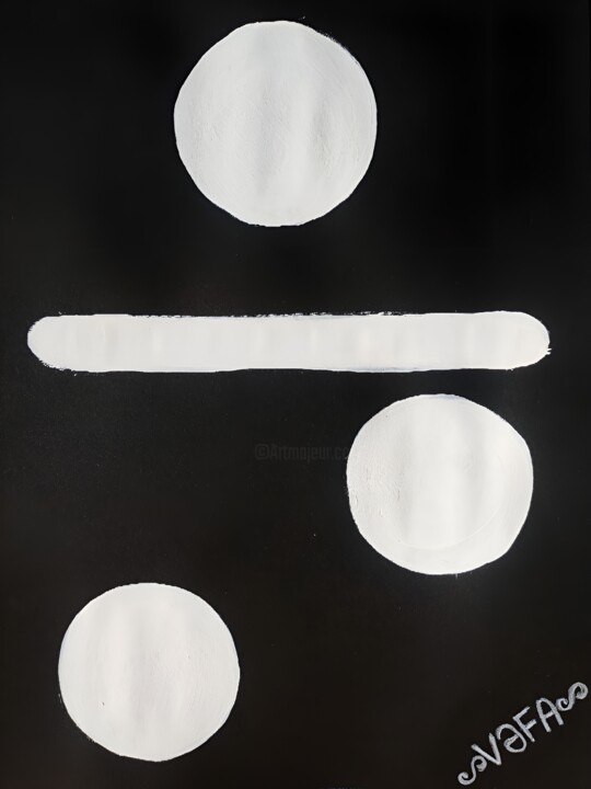 Minimalism. Domino Game 1.2 绘画, 11.2x8.3 in