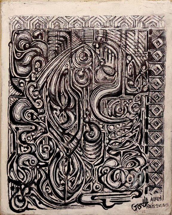 L'Art Calligraphique en Noir et Blanc 绘画, 16.1x13 in