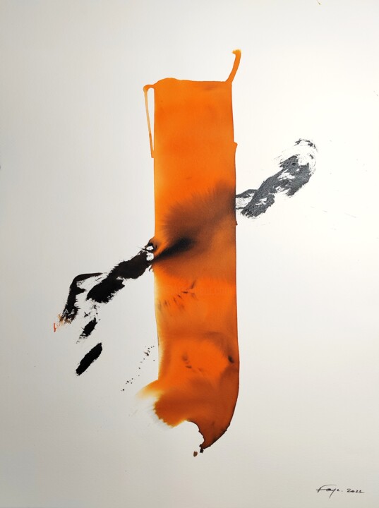 SEKI AKAI 绘画, 25.6x19.7 in