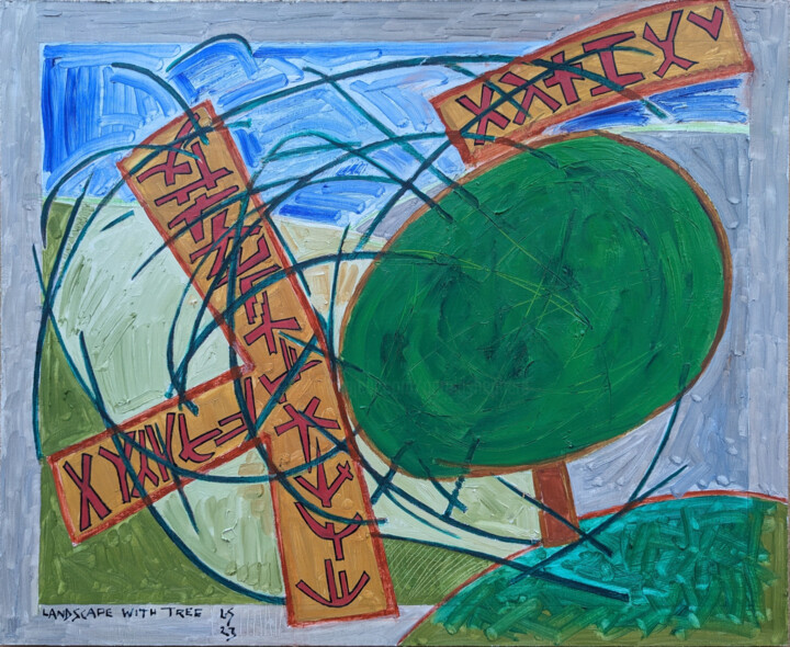 Painting titled "Landscape With Tree*" by Gerald Shepherd F.F.P.S., Original Artwork, Oil
