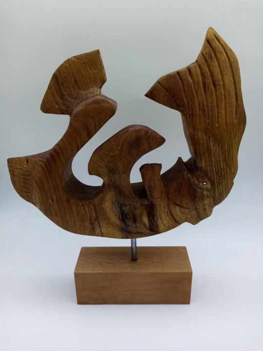 POISSON EN ACACIA 雕塑, 11x8.7 in