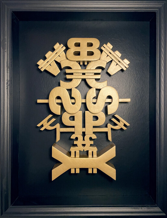 Totem Money 雕塑, 11.8x7.9 in
