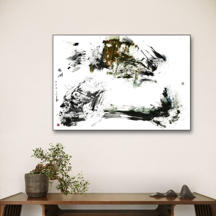 Artwork in situation