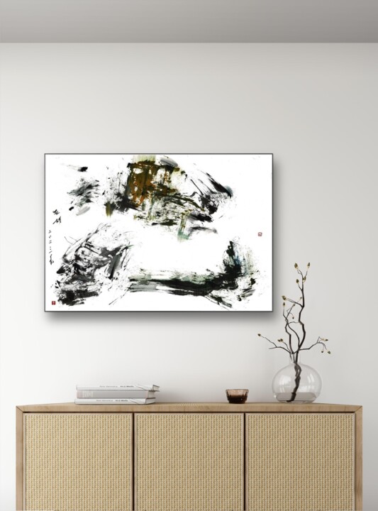 Artwork in situation