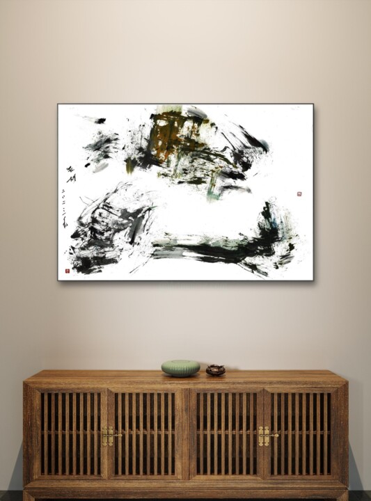 Artwork in situation