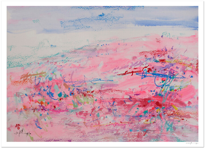 Waiting for you there - Tirage d'art signé, numéroté Printmaking, 16.5x22.1 in