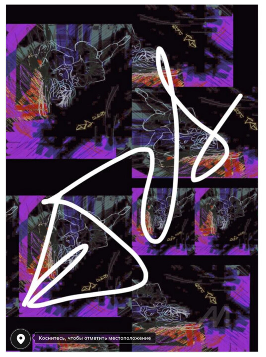 数字艺术 