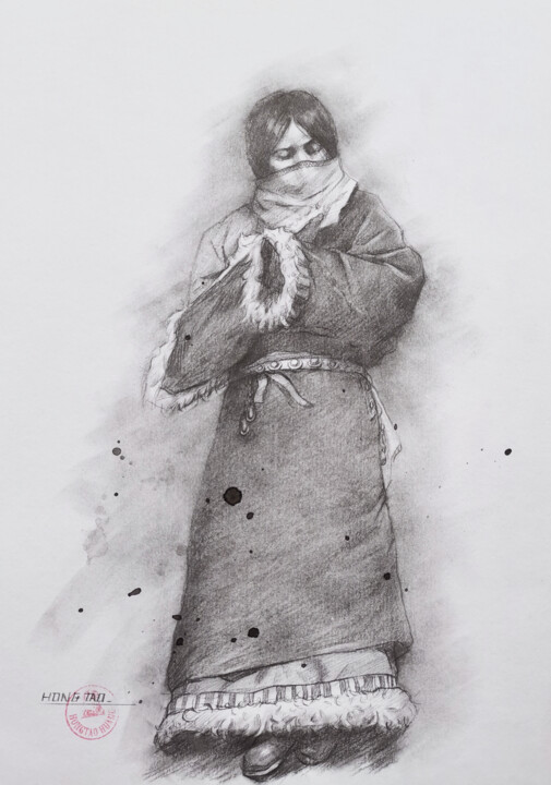 图画,  10.6x7.5 in 