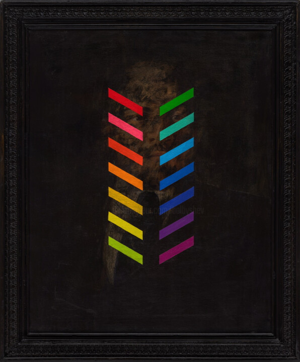 Work presented framed