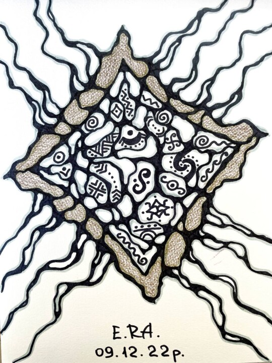 Ethno rhombus 绘画, 11.8x8.6 in
