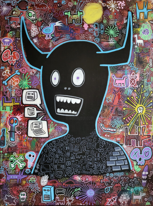 Must Be True Schilderij, 48x36,2 in