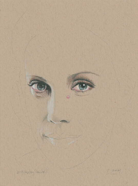 "Ingeborg Raustøl (22:59)" 图画, 7.9x5.9 in